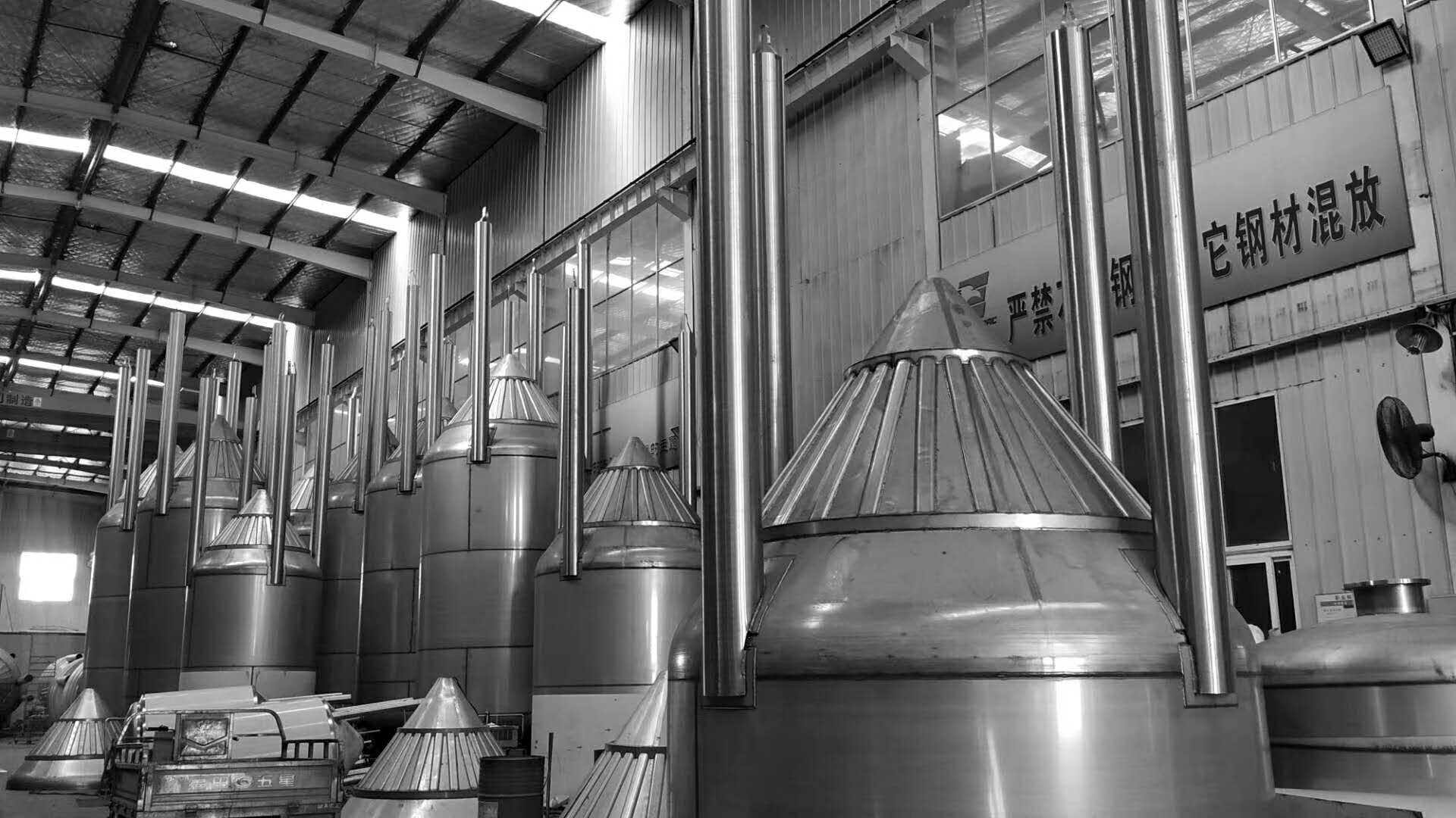  WEMAC Stainless steel concial craft beer fermentation pail tanks hot sell in Norway